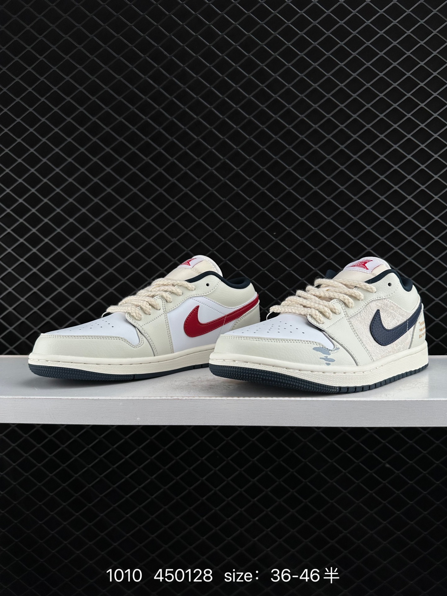 Air Jordan 1 Low AJ1